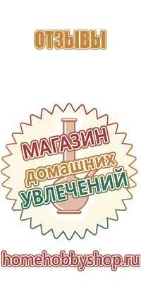 переходники для стеклянных бонгов